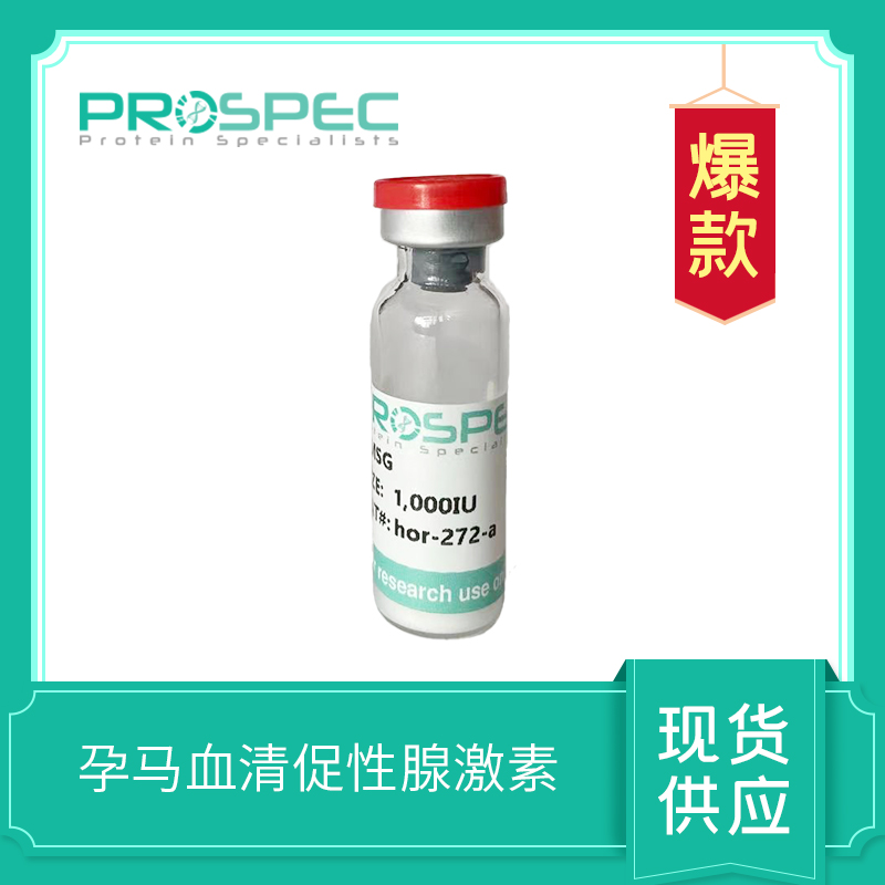 Pregnant Mare Serum Gonadotropin